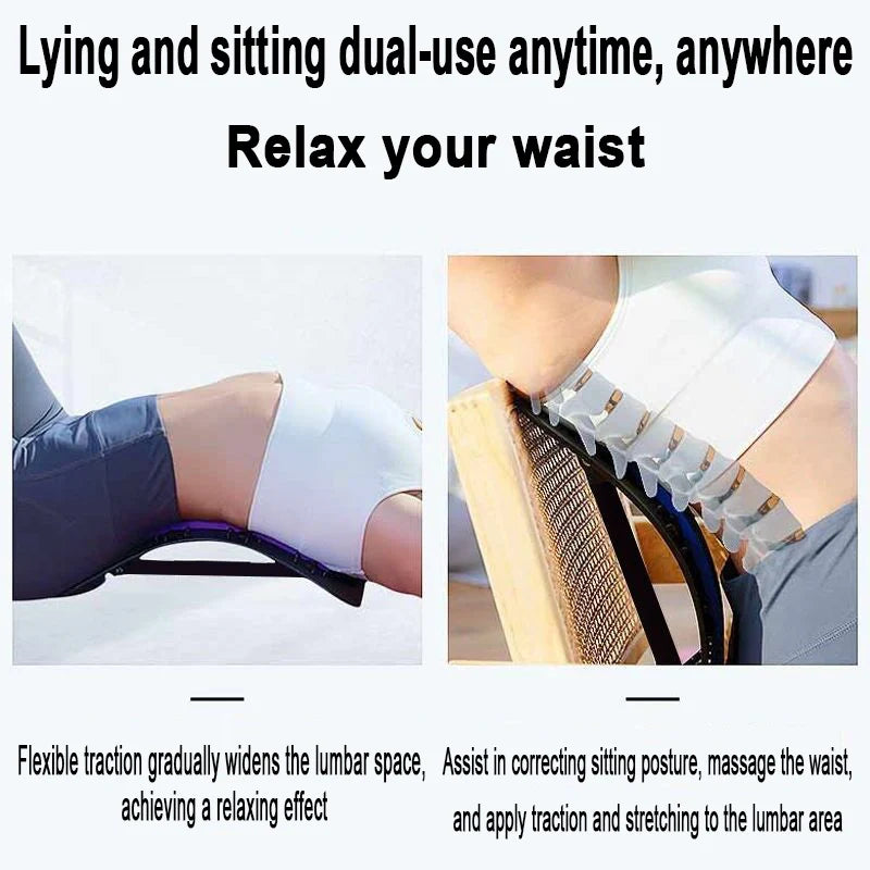DAT Adjustable Lumbar Back Stretcher