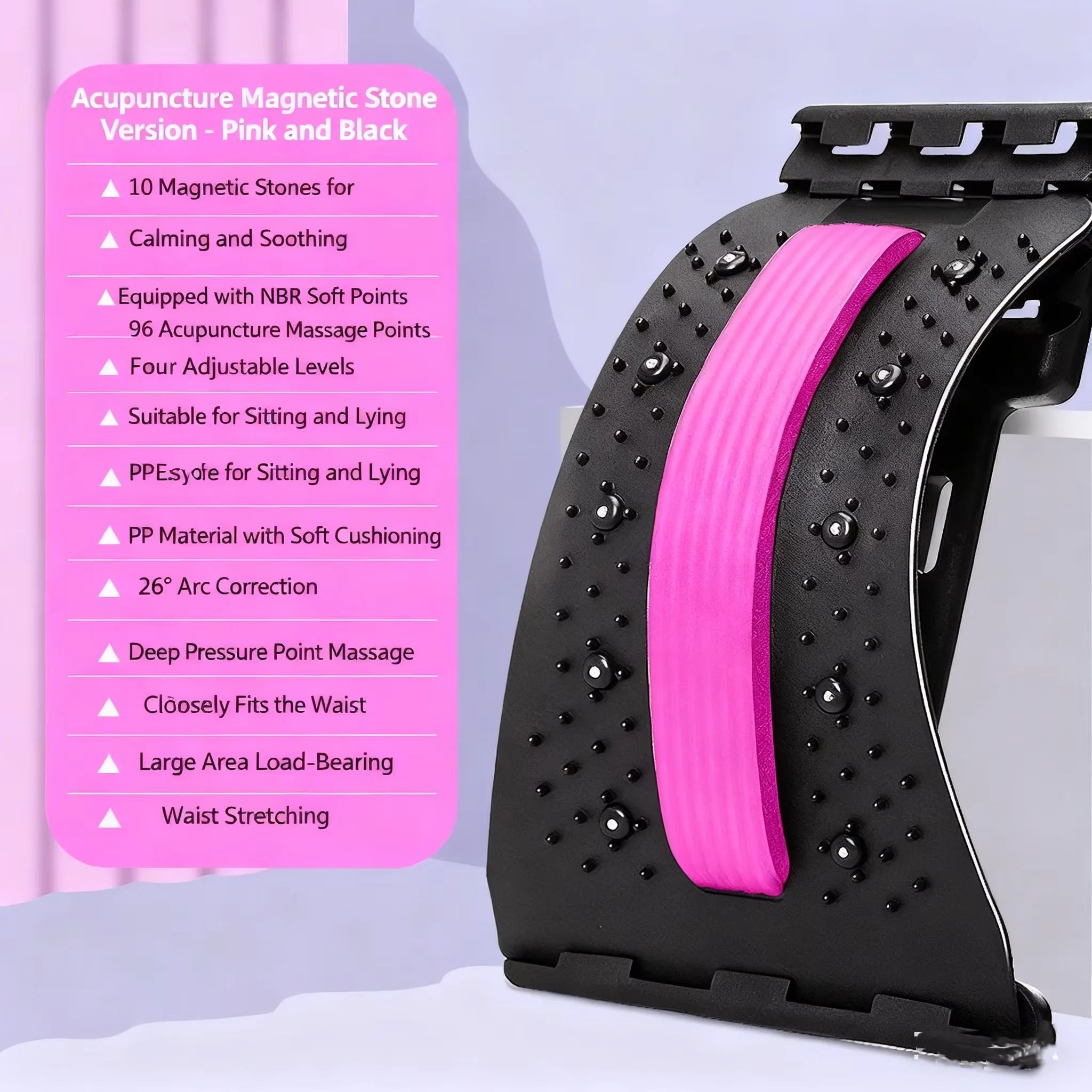 DAT Multi-Level Back Stretcher™